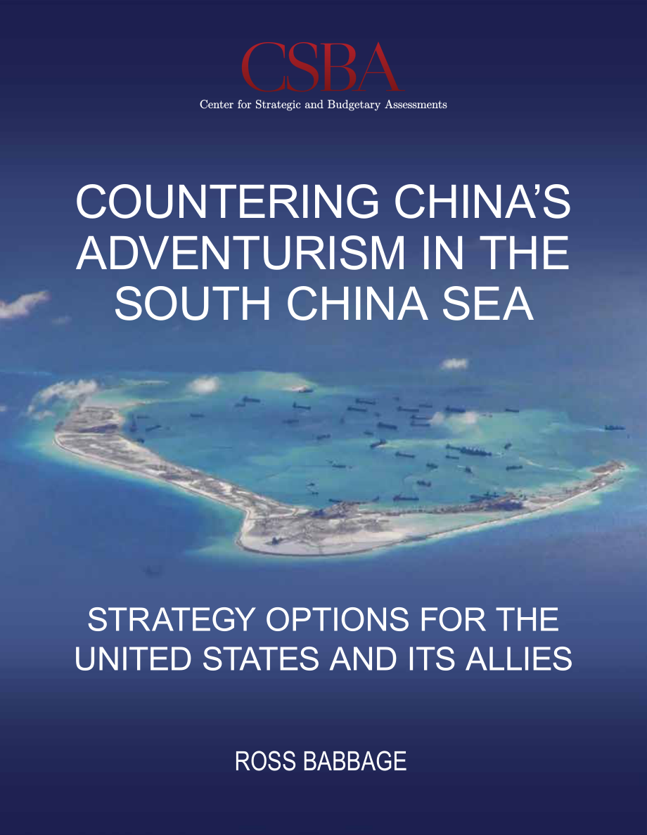CSBA_20161214_反对中国在南海的冒险主义.pdf_第1页