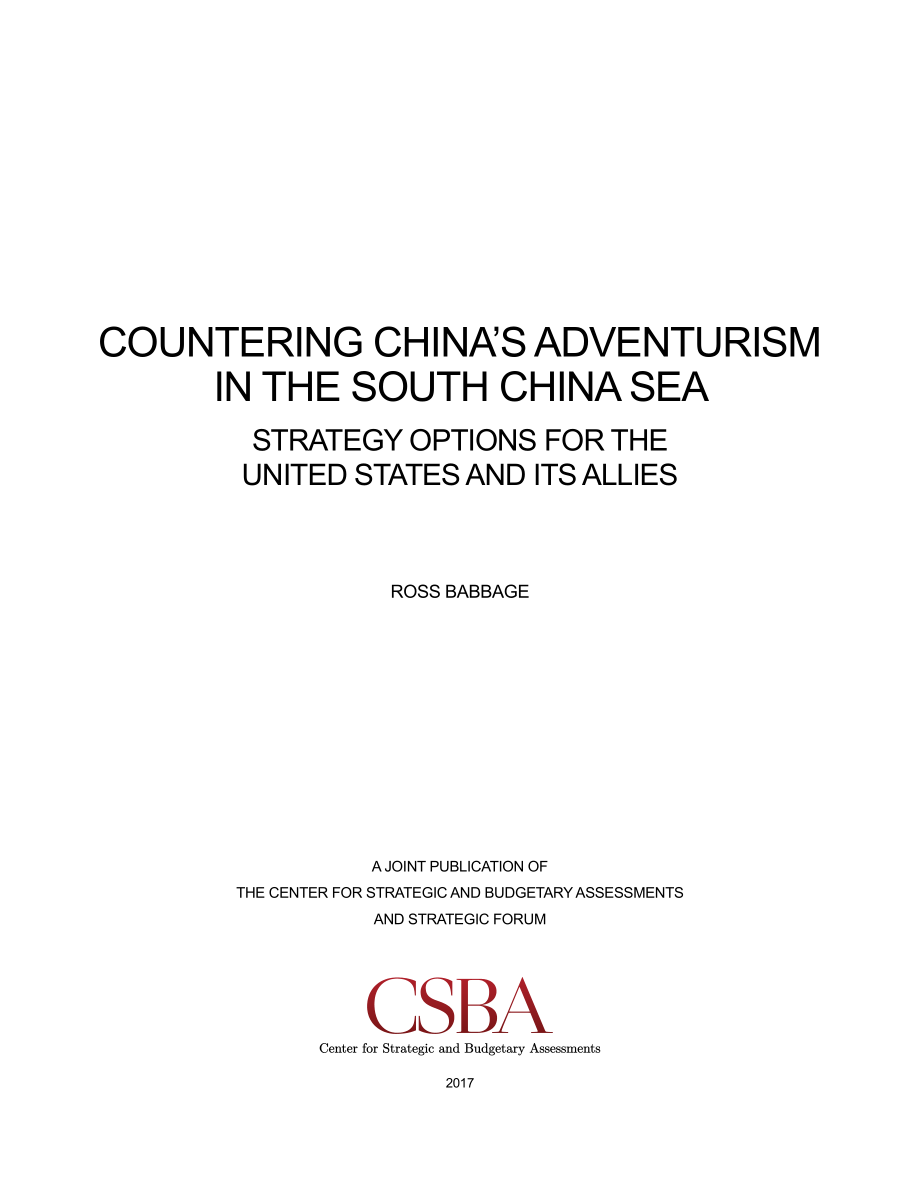 CSBA_20161214_反对中国在南海的冒险主义.pdf_第3页