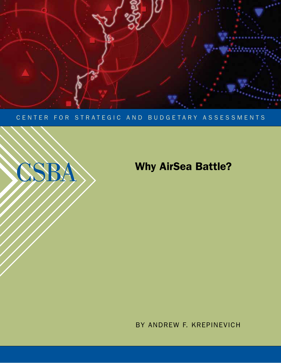 CSBA_20100219_为什么是空海一体战？.pdf_第1页