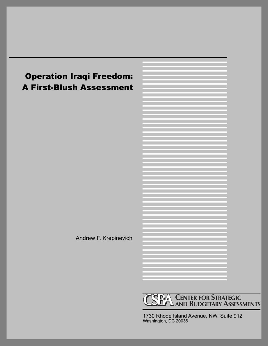 CSBA_20030916_伊拉克自由行动：初步评估.pdf_第1页