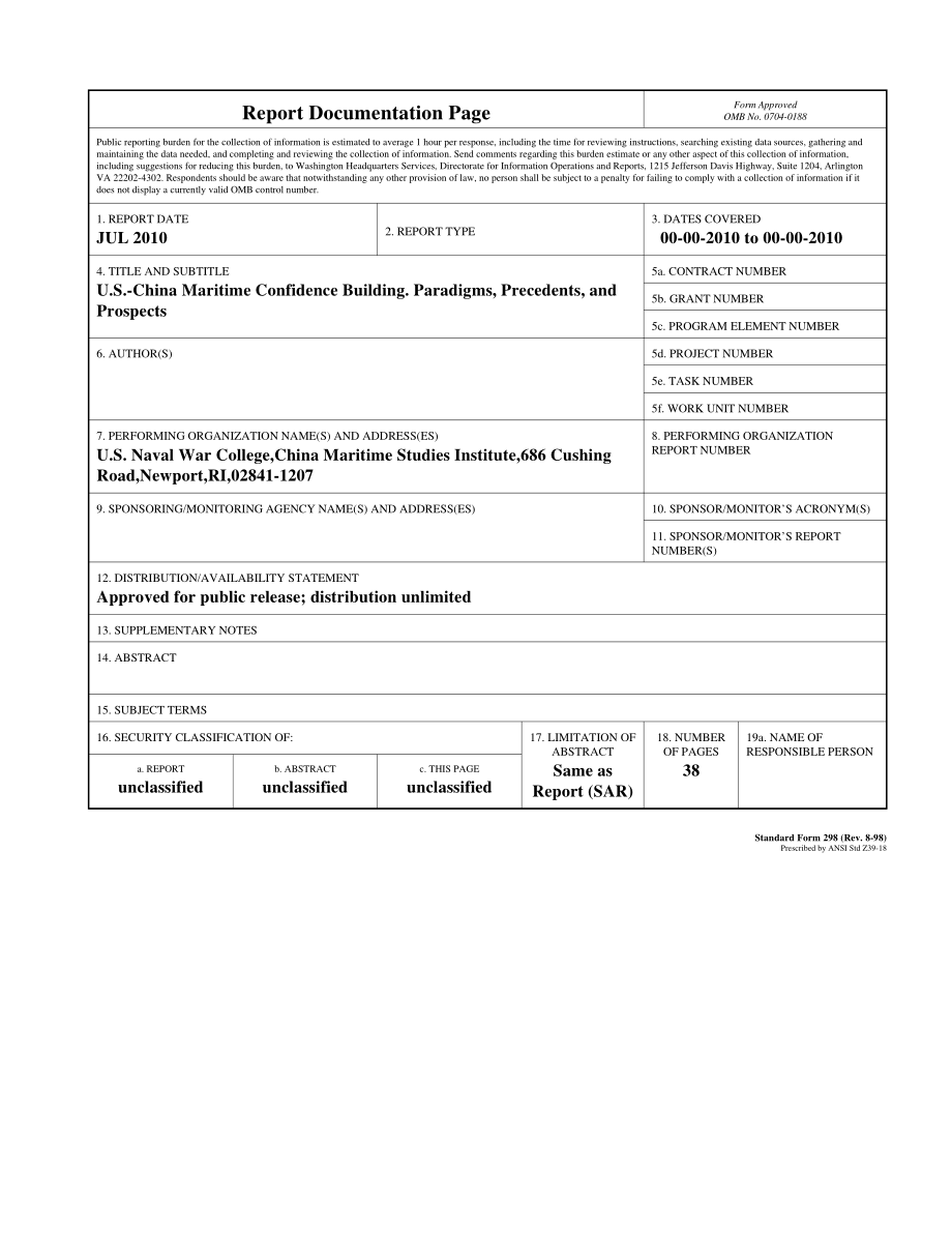 美中海上信任建设的范例、先例和前景.pdf_第2页