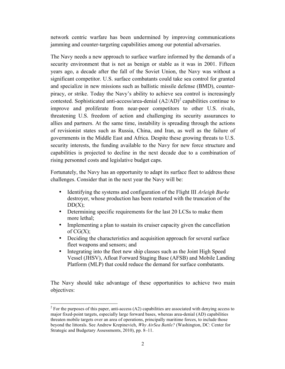 CSBA_20150416_地面部队在存在、威慑和作战中的作用.pdf_第2页