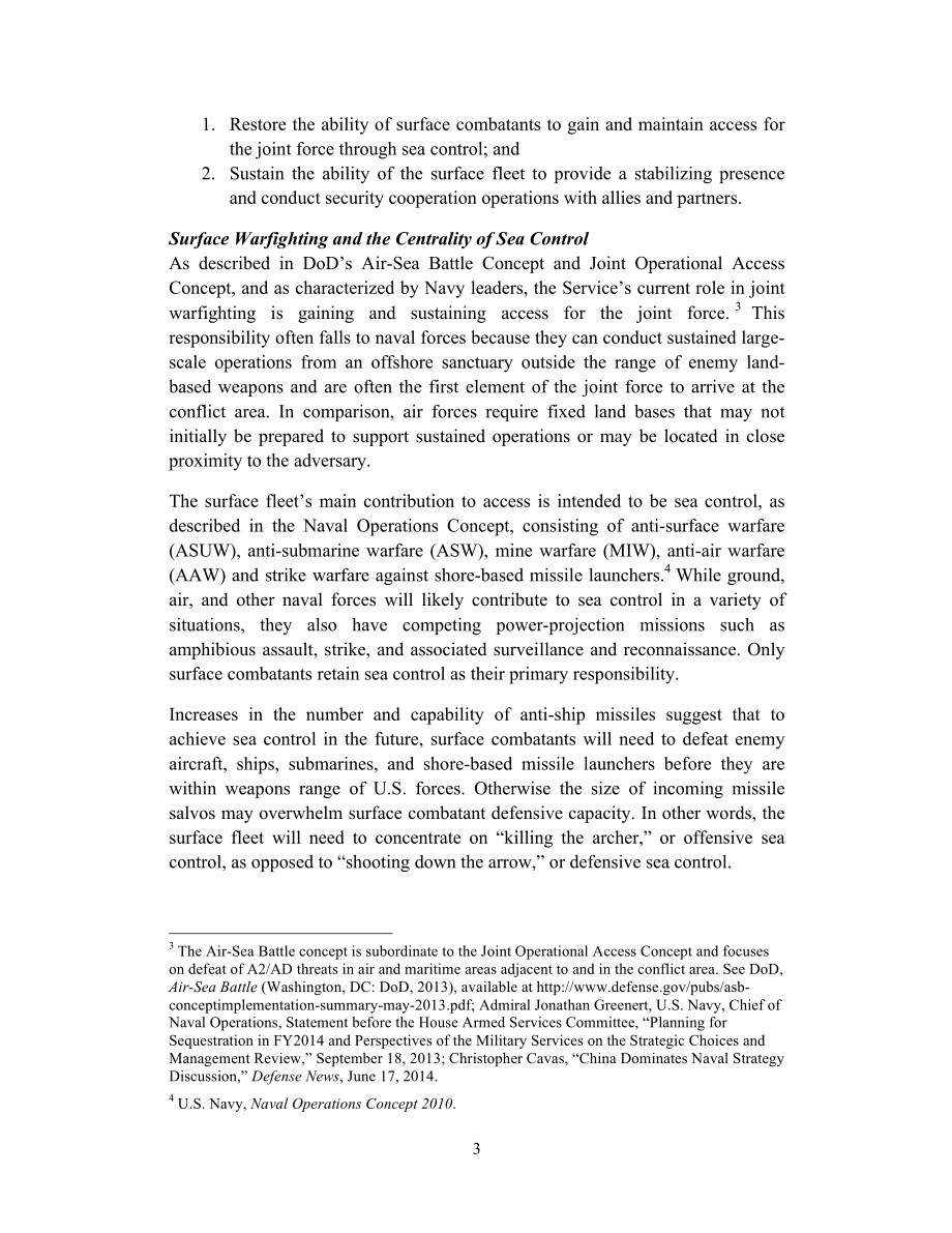 CSBA_20150416_地面部队在存在、威慑和作战中的作用.pdf_第3页