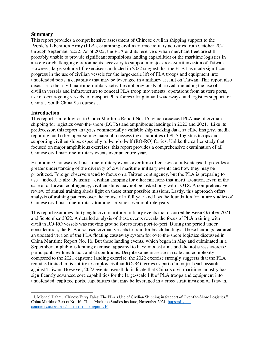 25 更多中国轮渡故事 2021-2022年中国民用航运在军事活动中的应用.pdf_第2页
