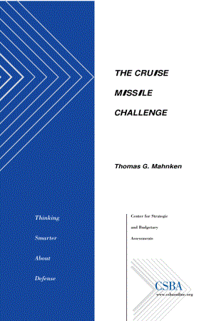 CSBA_20050310_巡航导弹的挑战.pdf