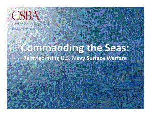 CSBA_20141117_指挥海洋：重振美国海军水面作战计划.pdf