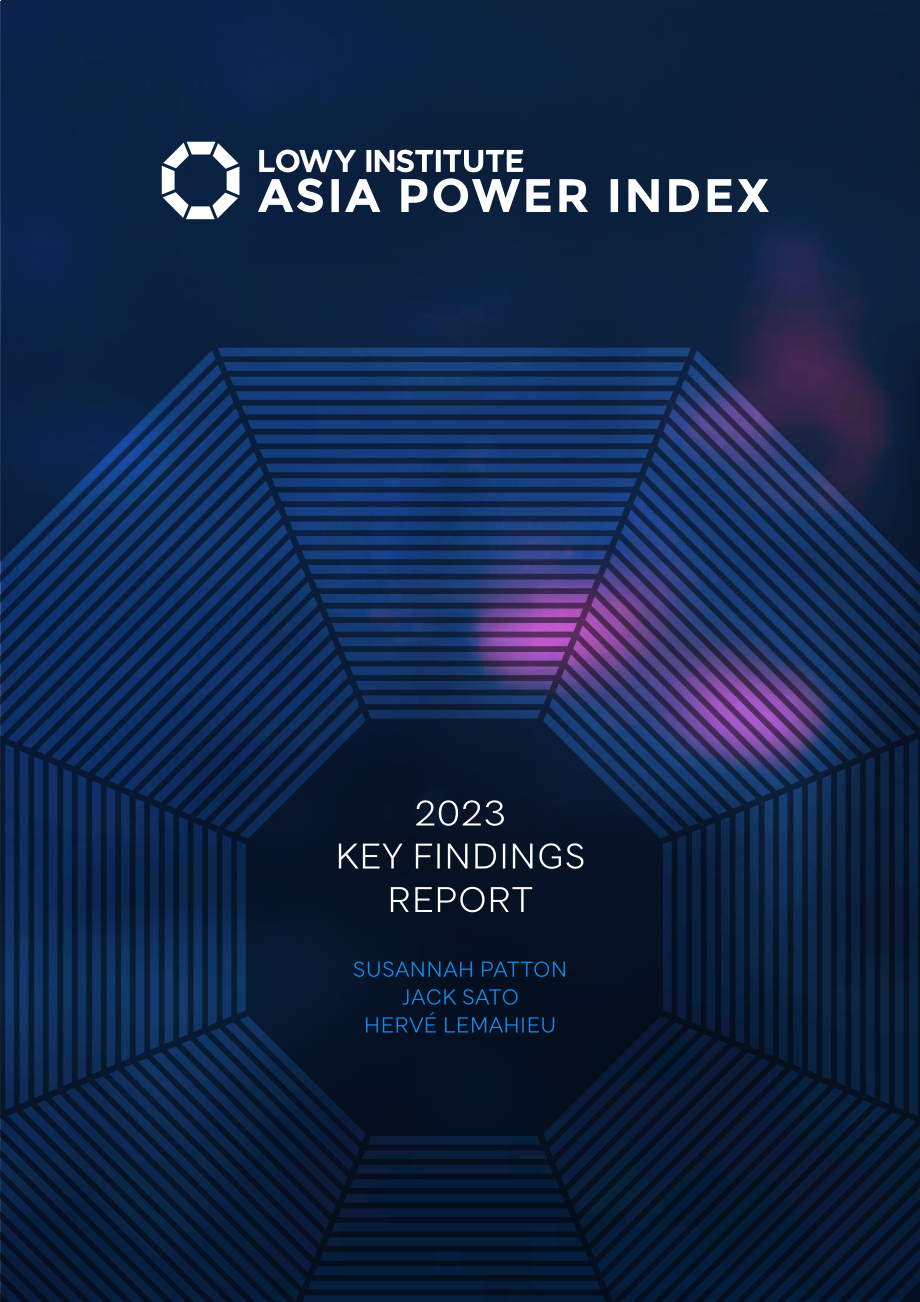 亚洲实力指数2023.pdf_第1页