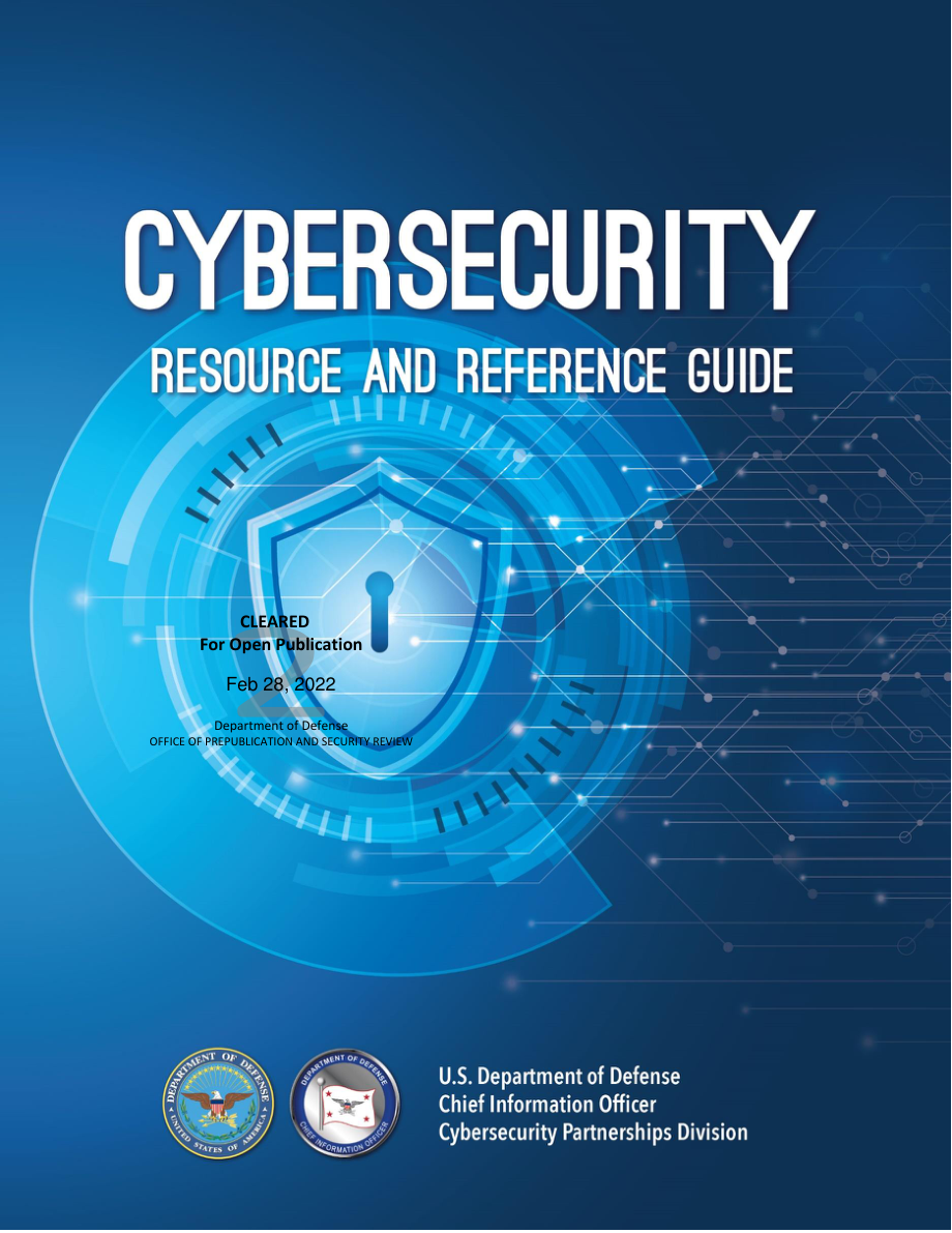 网络安全资源与参考指南.pdf_第1页