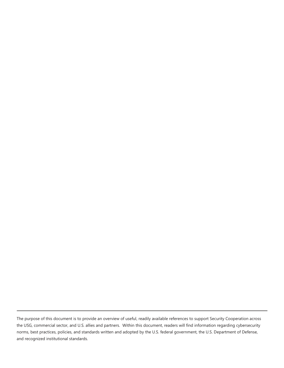 网络安全资源与参考指南.pdf_第2页