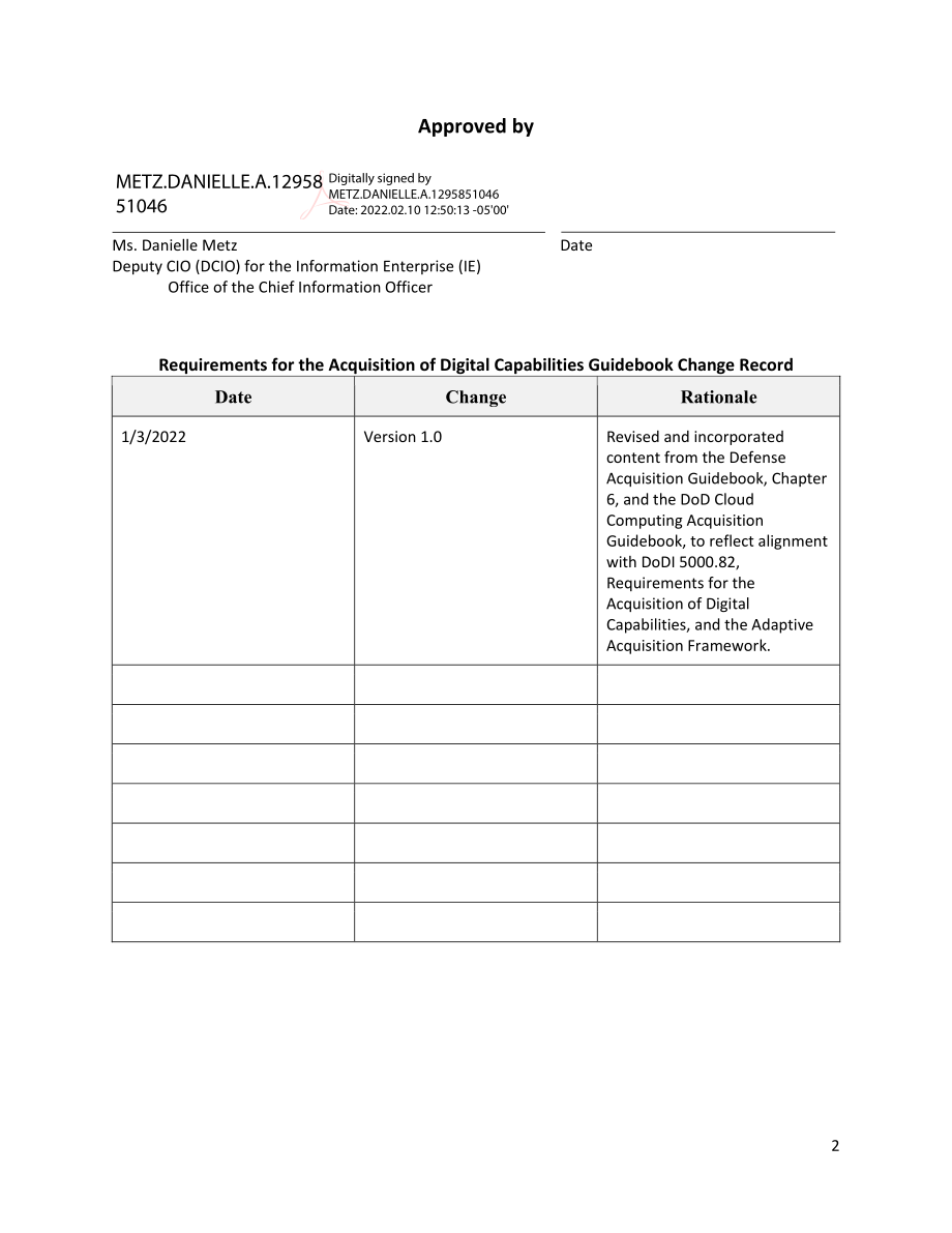 获取数字功能指南的要求.pdf_第2页
