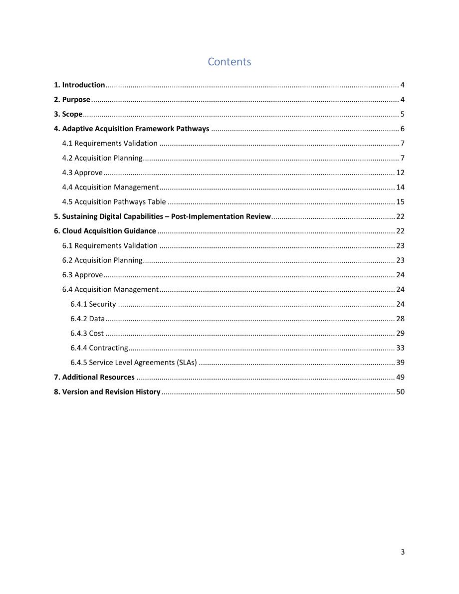 获取数字功能指南的要求.pdf_第3页