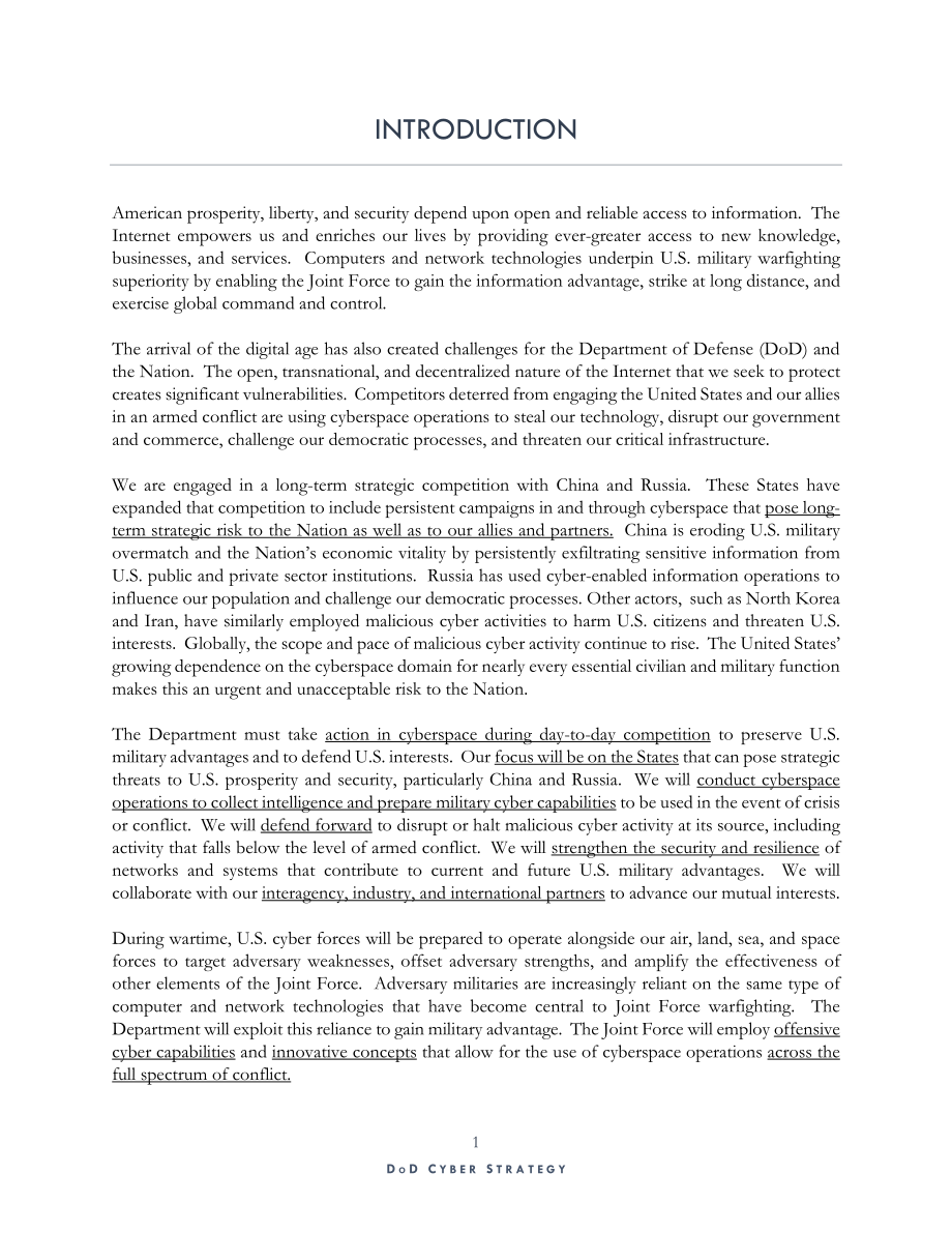 国防部网络战略（摘要）.pdf_第3页