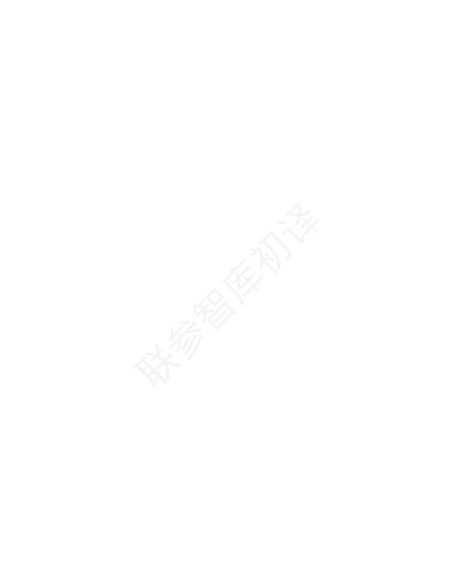 JP 3-32_联合海上作战[20180608] 初译 v1_第2页