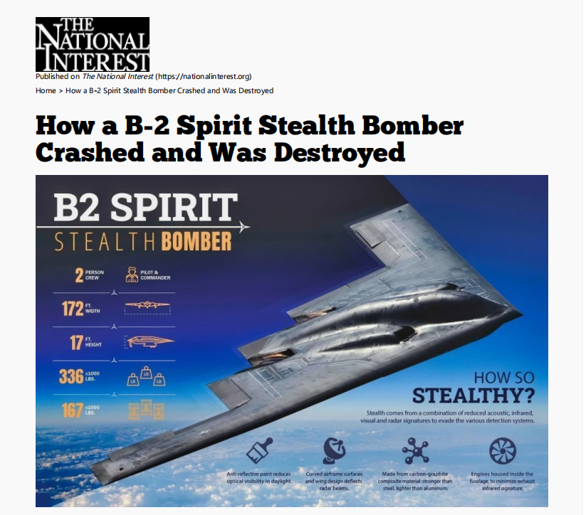 B-2“精神”隐形轰炸机坠毁全纪实