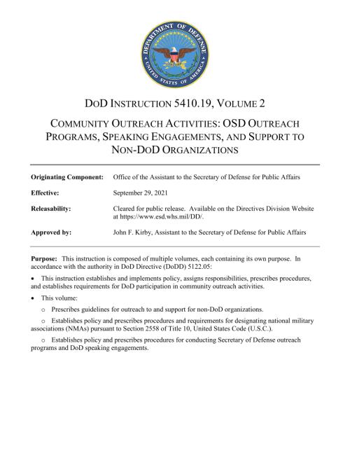 DoDI 5410.19 Volume 2 社区外展活动：OSD外展计划、演讲活动和对非国防部组织的支持.pdf