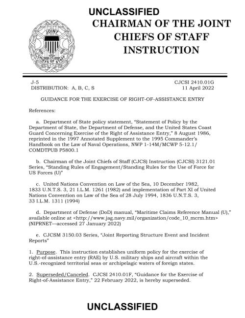 CJCSI 2410.01G 援助权入境行使指南.pdf