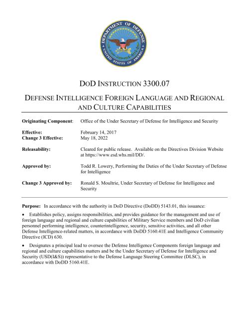DoDI 3300.07 国防情报外语和地区文化能力.pdf