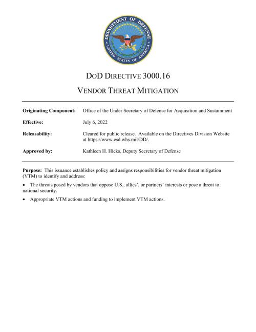 DoDD 3000.16 供应商威胁缓解.pdf