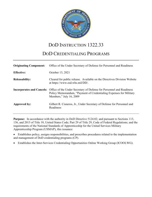 DoDI 1322.33 国防部认证计划.pdf