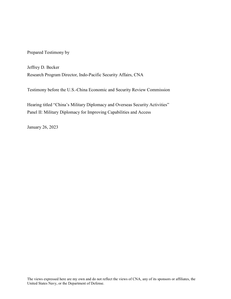 CNA_Jeffrey D. Becker在美中经济与安全审查委员会的证词.pdf_第1页