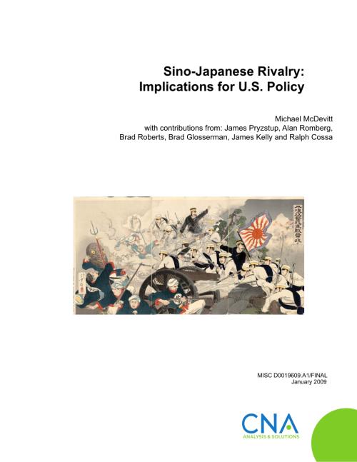 CNA_中日对抗对美国政策的影响.pdf