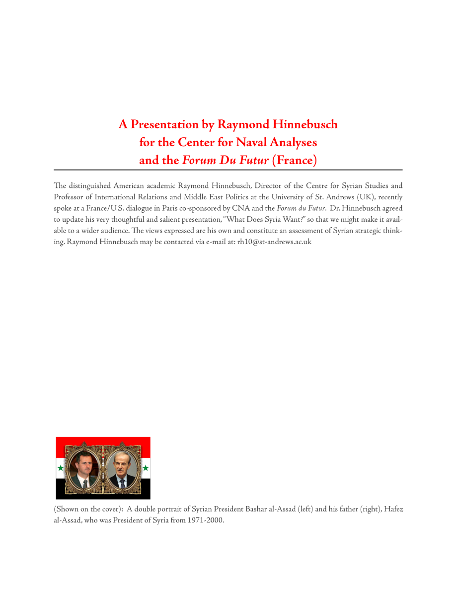 CNA_叙利亚想要什么？.pdf_第2页