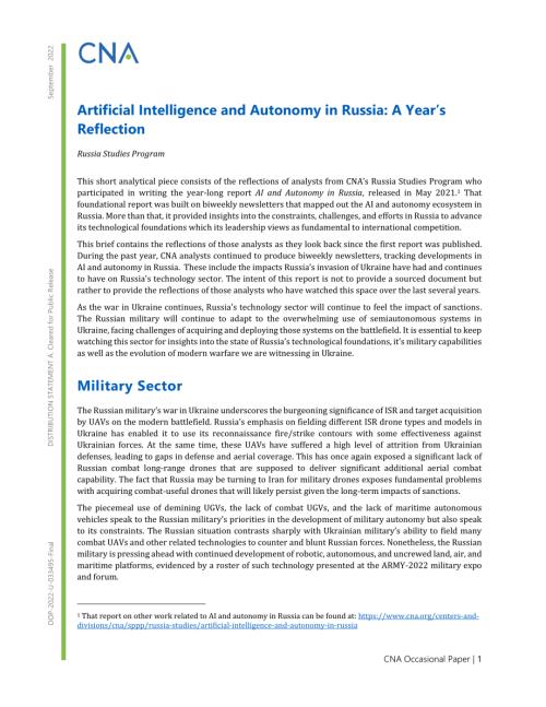 CNA_俄罗斯的人工智能和自治：一年的反思.pdf