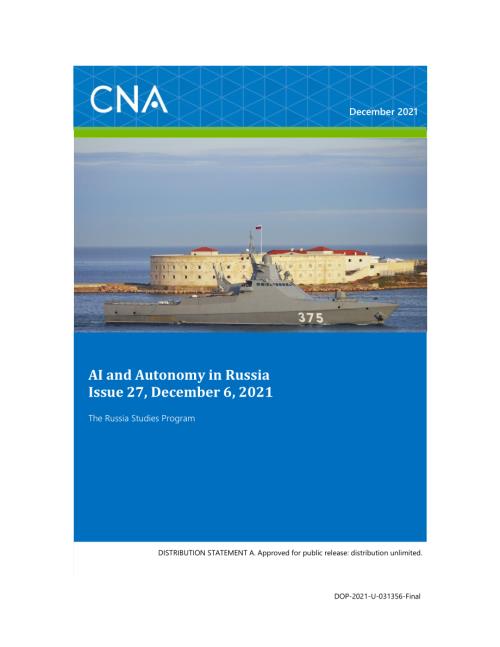 CNA_俄罗斯的人工智能与自主 第27期.pdf