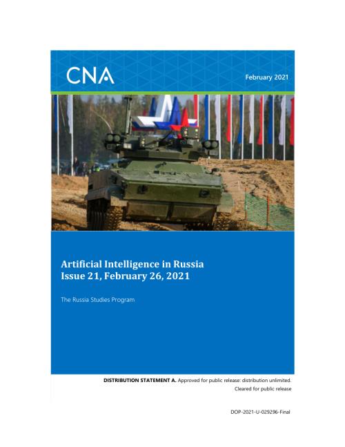 CNA_俄罗斯人工智能第21期2021年2月26日.pdf