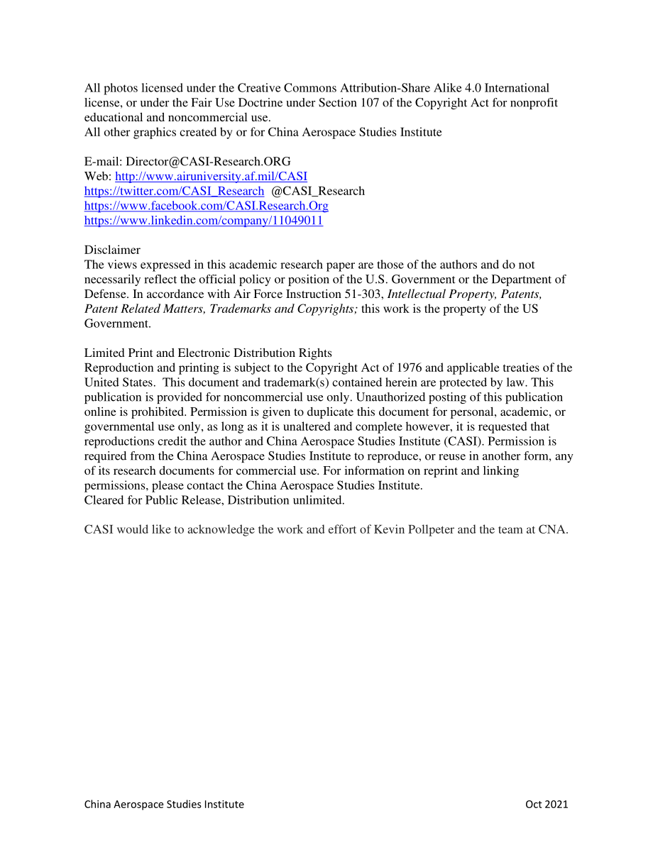 CNA_中国在让外层空间更拥挤、更有争议和更具竞争力方面的作用.pdf_第2页