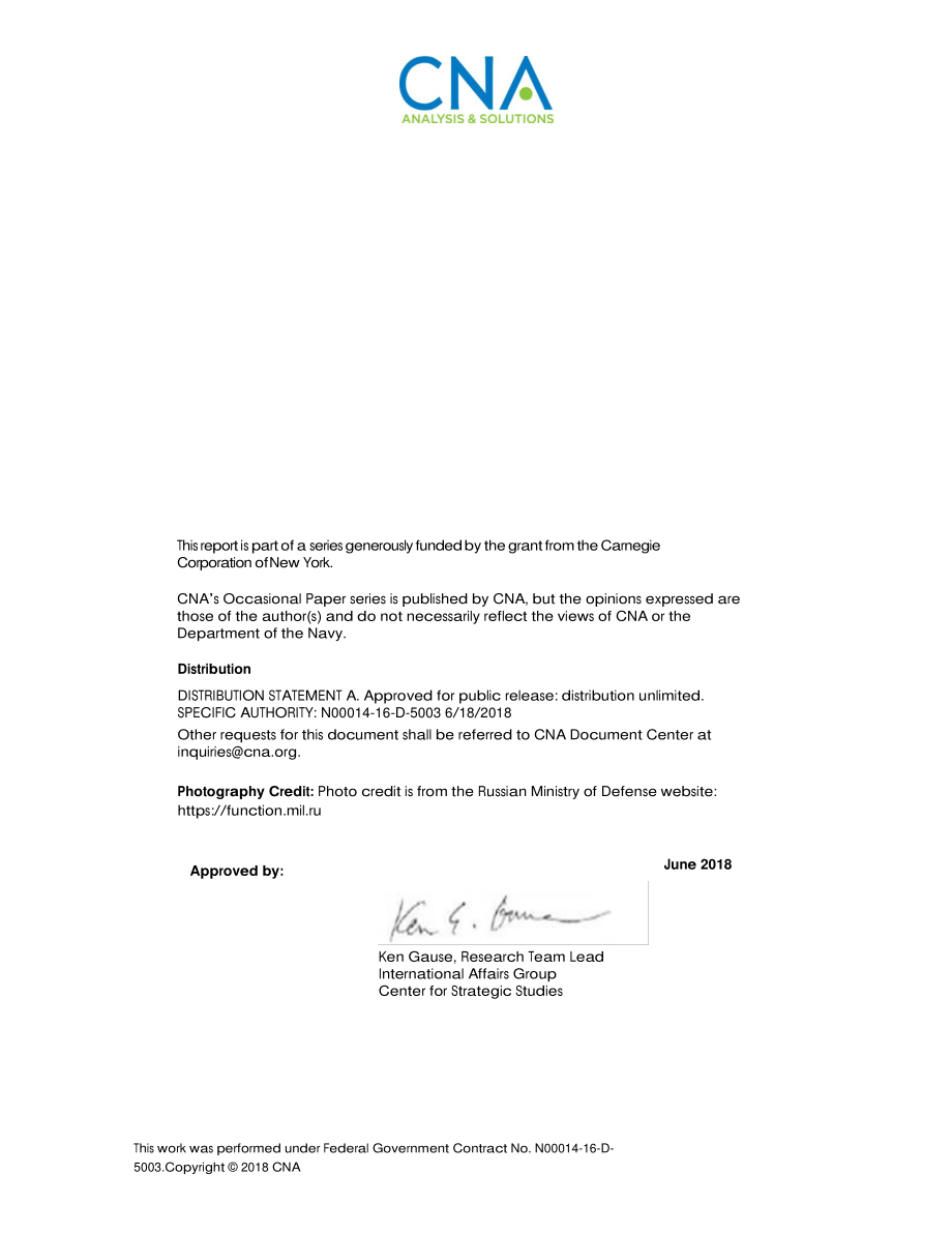 CNA_俄罗斯在叙利亚的空袭.pdf_第2页
