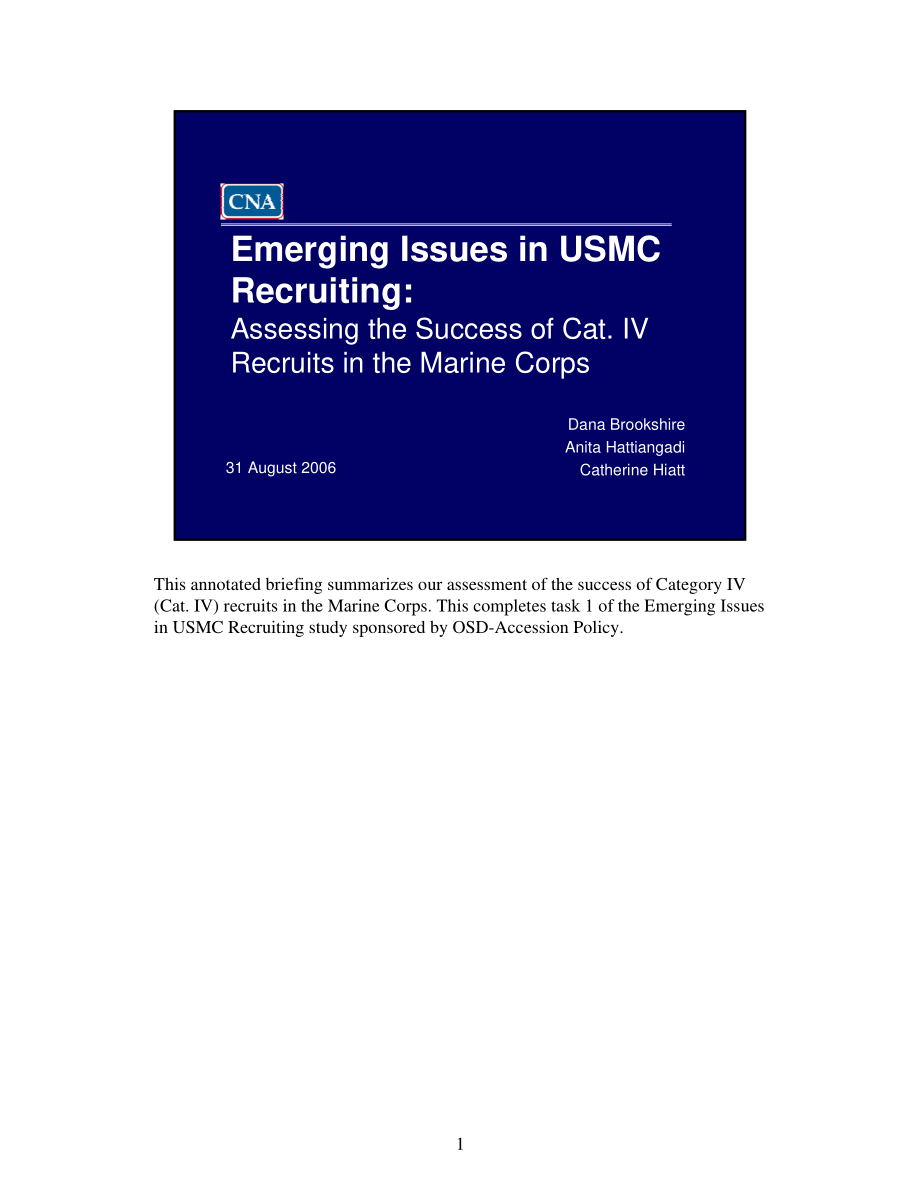 CNA_USMC招聘中的新问题：评估卡特彼勒的成功海军陆战队的新兵.pdf_第3页
