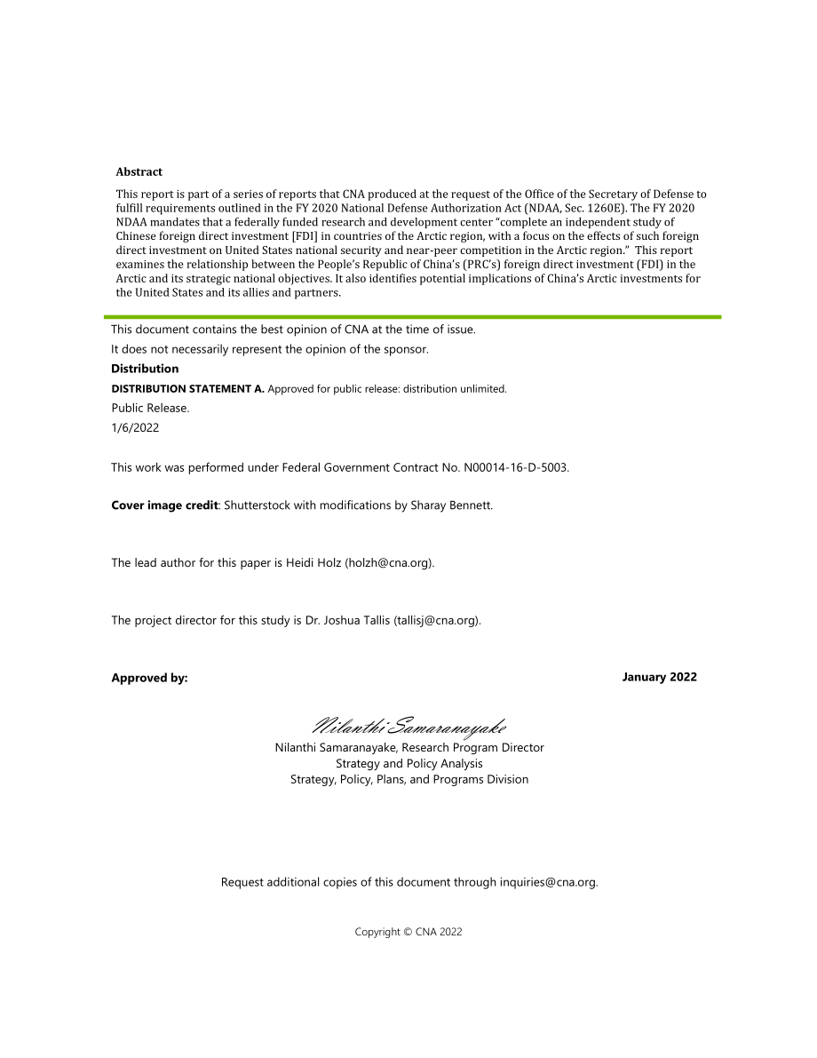 CNA_探索中国北极投资与国家战略的关系.pdf_第2页