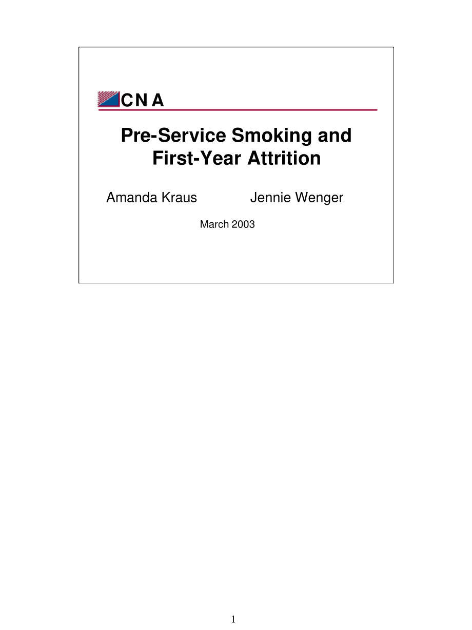 CNA_服务前吸烟和第一年自然减员.pdf_第3页