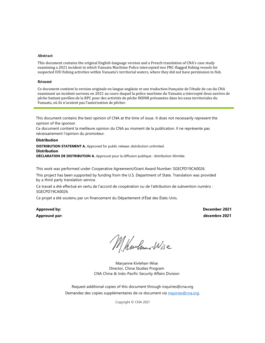 CNA_在瓦努阿图专属经济区因非法捕鱼而被拘留的PRC船只.pdf_第2页