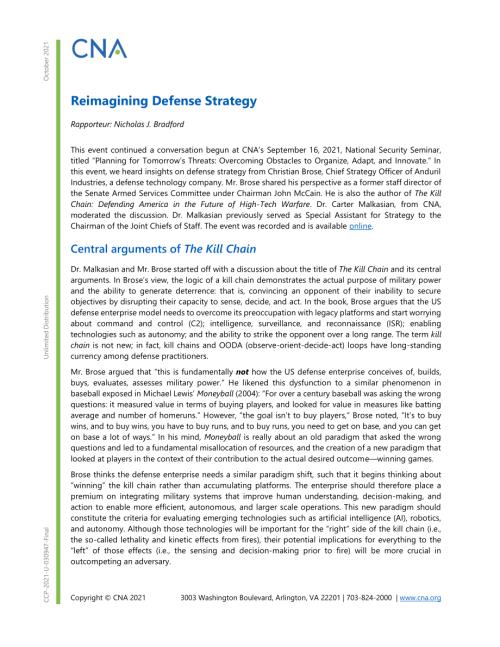 CNA_重新认识国防战略.pdf