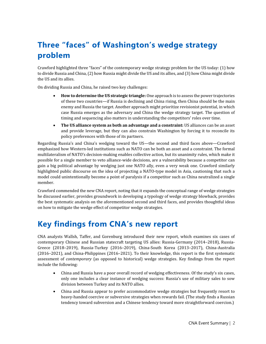 CNA_对抗中俄联盟楔形战略总结.pdf_第2页