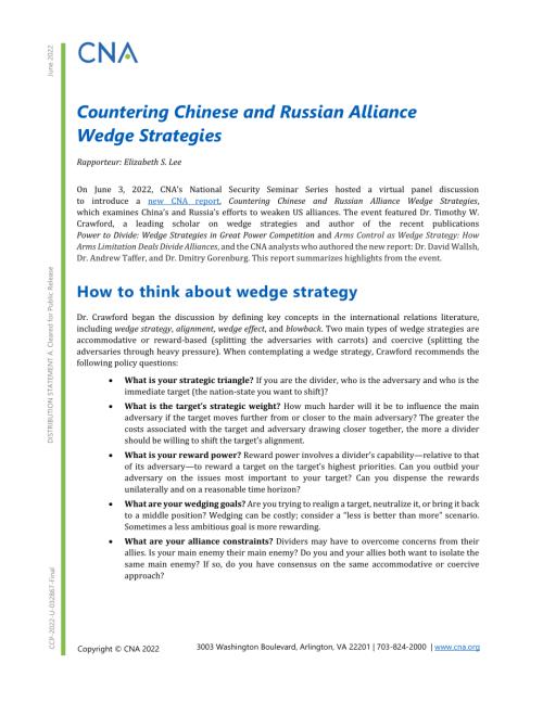 CNA_对抗中俄联盟楔形战略总结.pdf