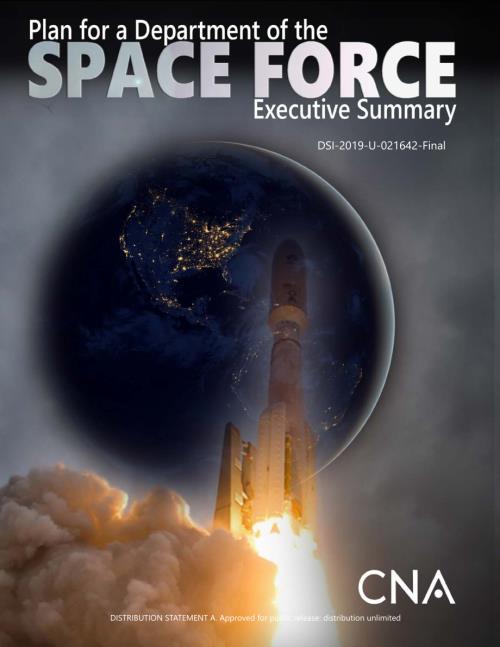 CNA_太空部队部门计划执行摘要.pdf