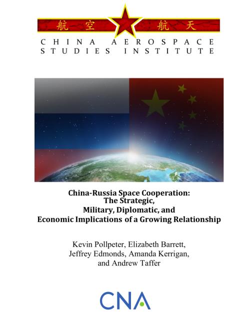 CNA_中俄空间合作.pdf