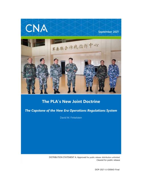 CNA_解放军的新联合学说.pdf