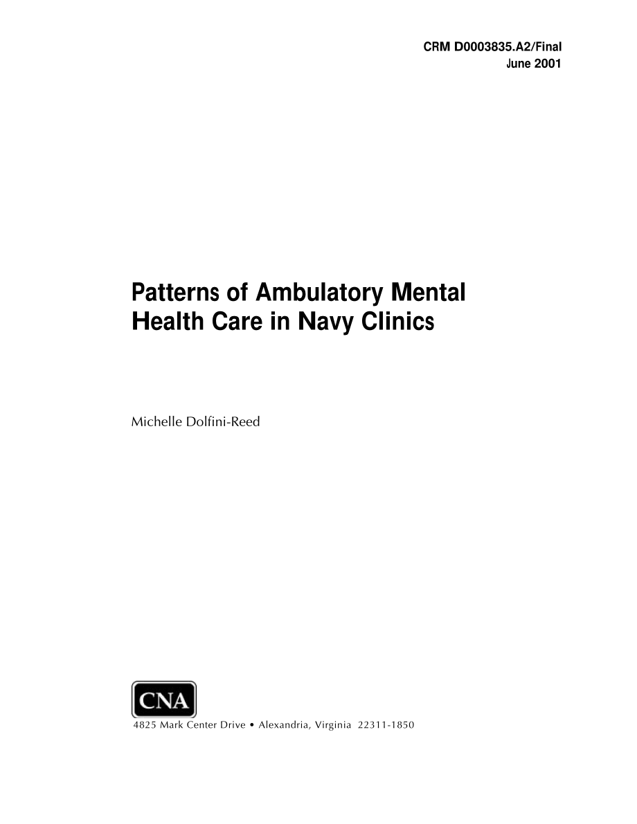 CNA_海军诊所门诊精神卫生保健模式.pdf_第1页