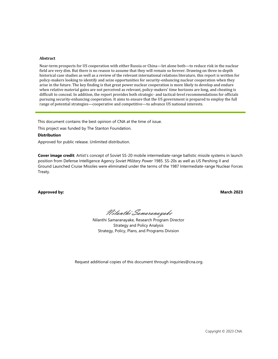 CNA_与对手合作.pdf_第2页