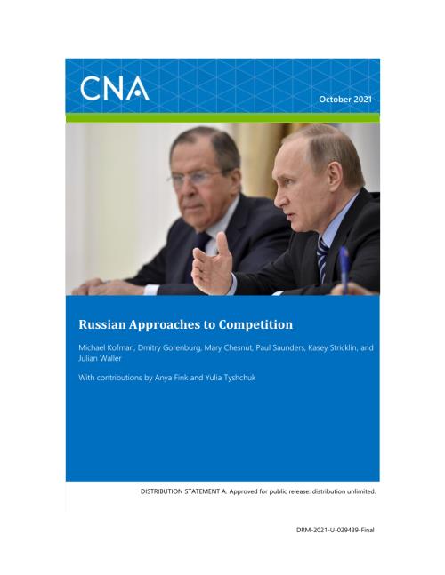 CNA_俄罗斯的竞争方法.pdf