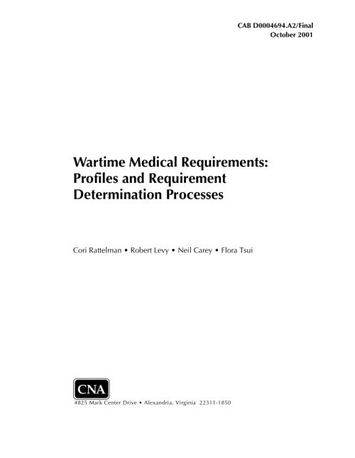 CNA_战时医疗需求：概况和需求确定过程.pdf