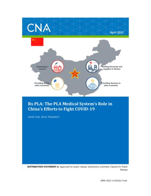 CNA_Rx PLA：解放军医疗系统在中国抗击2019冠状病毒病中的作用.pdf