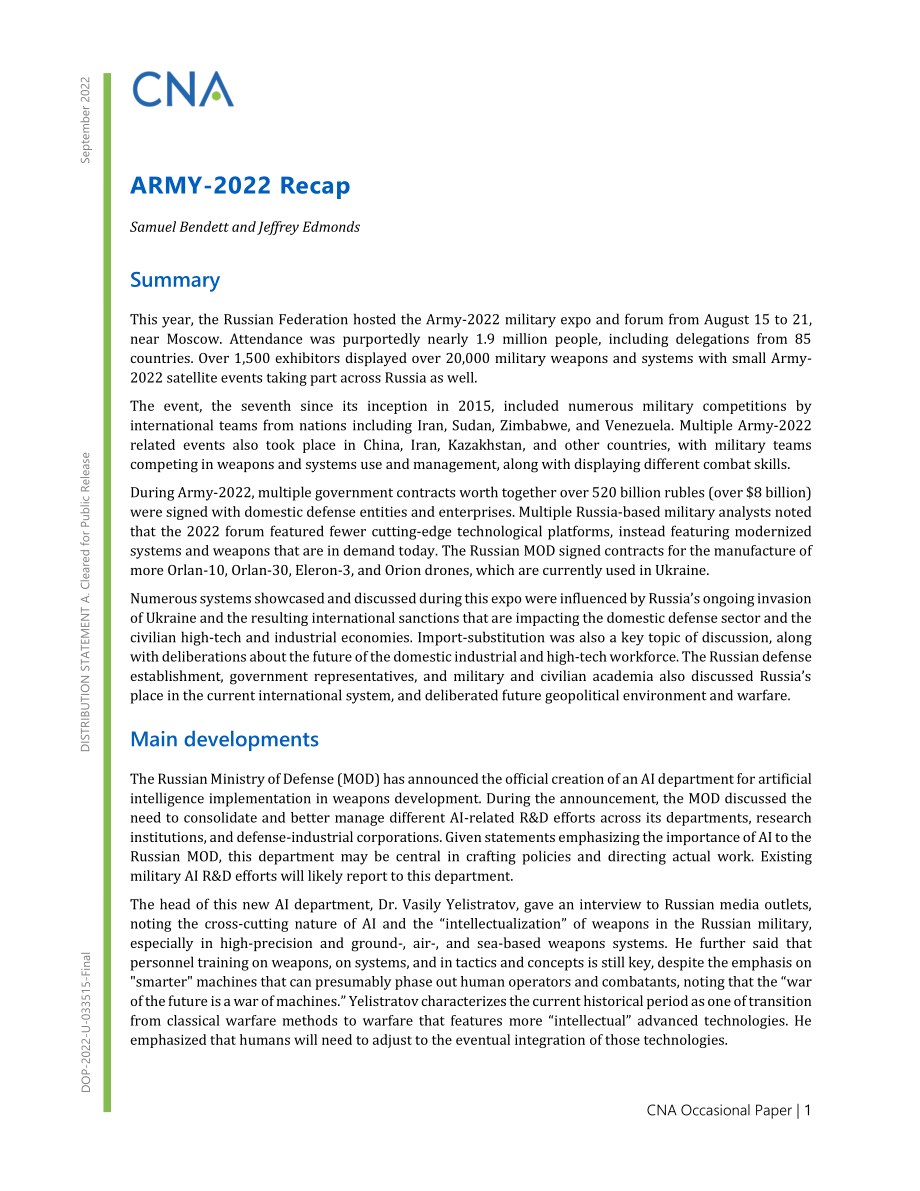 CNA_陆军-2022回顾.pdf_第1页