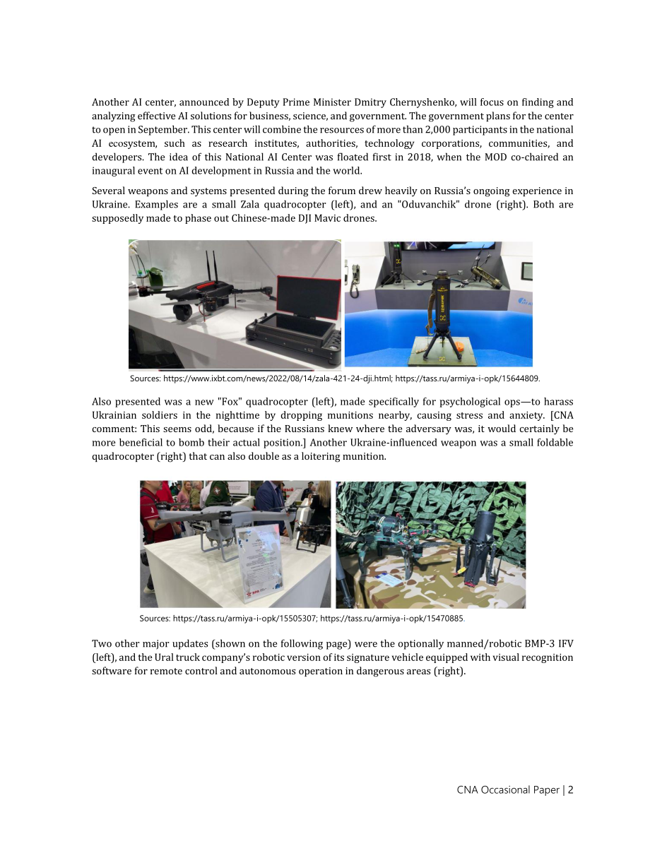 CNA_陆军-2022回顾.pdf_第2页