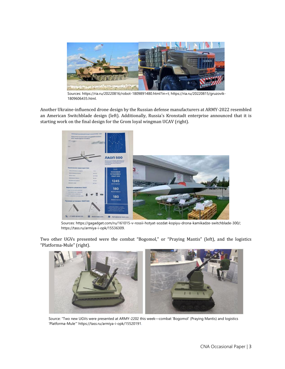 CNA_陆军-2022回顾.pdf_第3页