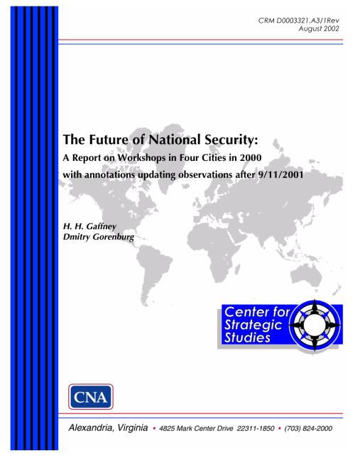 CNA_国家安全的未来：2000年四城市研讨会报告及2001年9月11日以后的附加说明的更新意见.pdf